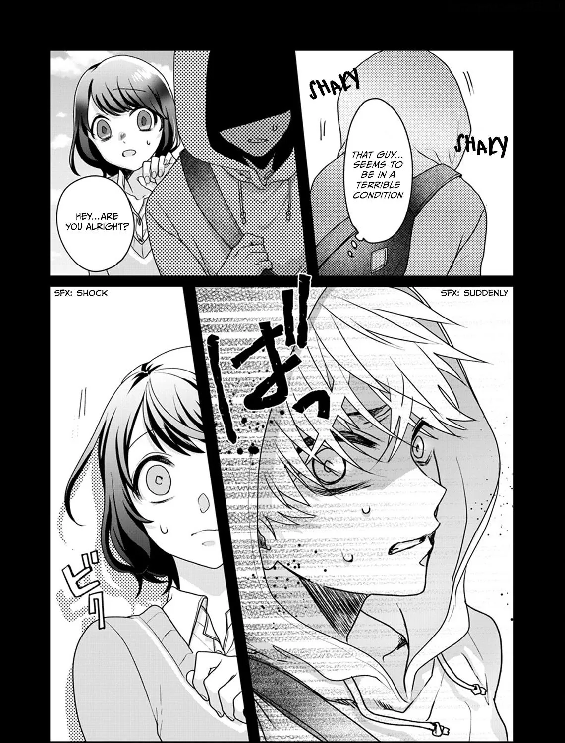 When Sato-kun died.. Chapter 5 Page 43