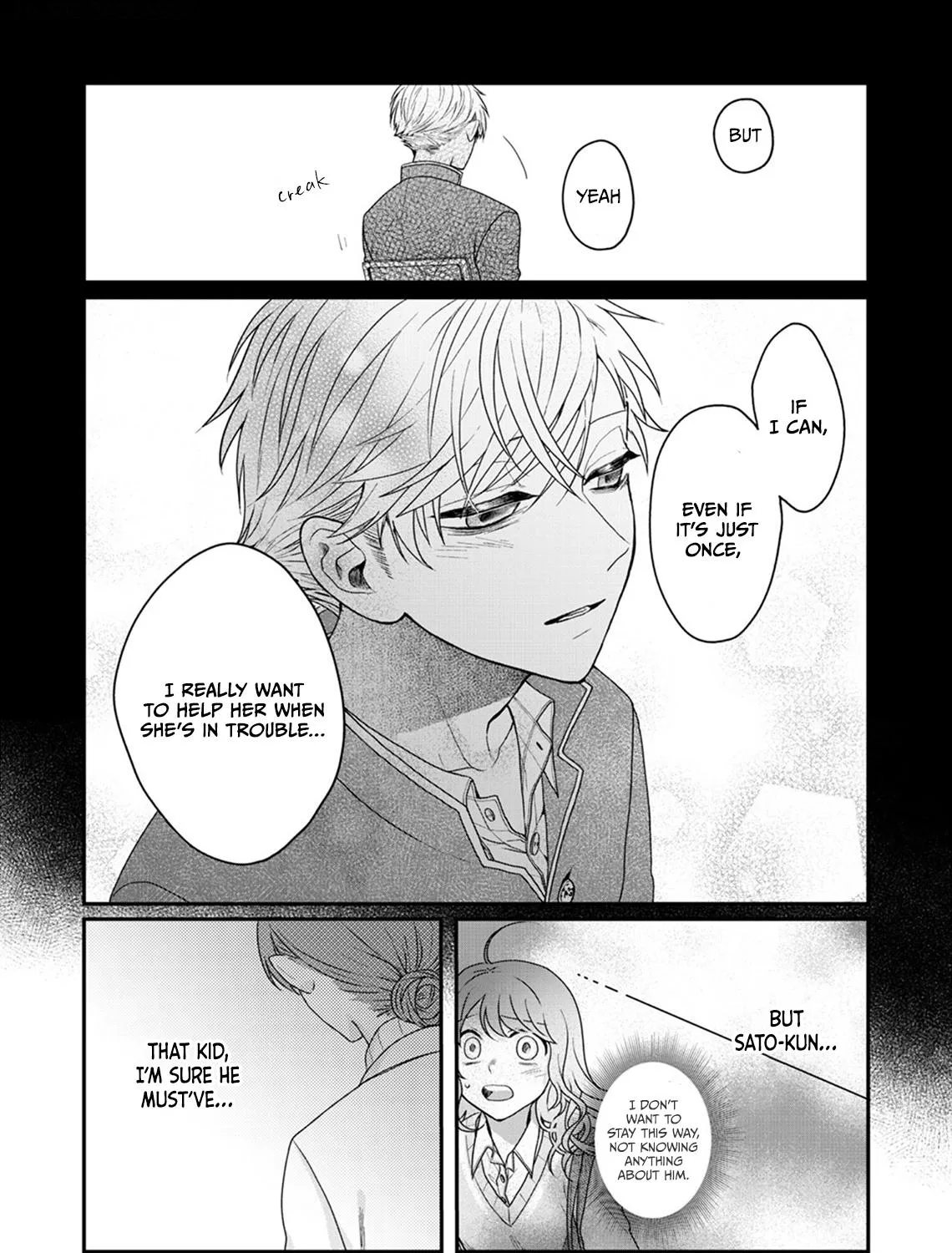 When Sato-kun died.. Chapter 5 Page 65