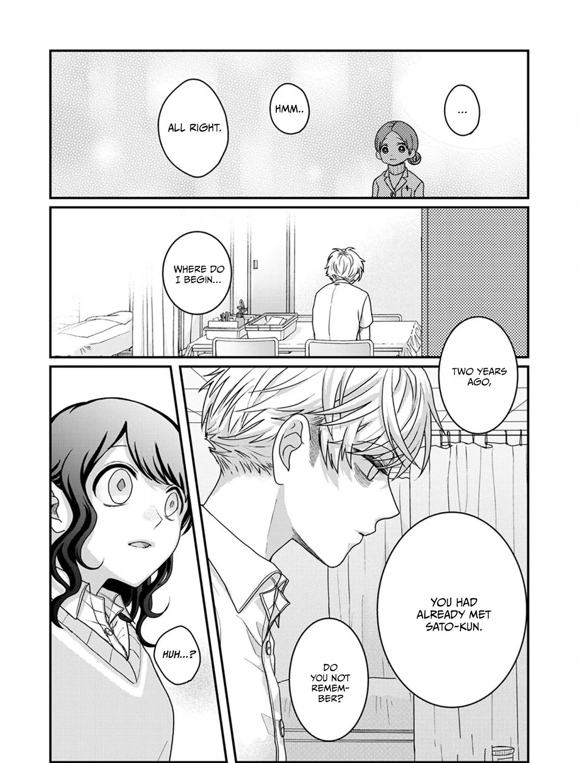 When Sato-kun died.. Chapter 5 Page 31