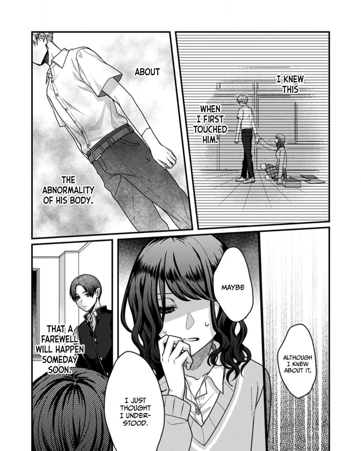 When Sato-kun died.. Chapter 6 Page 13