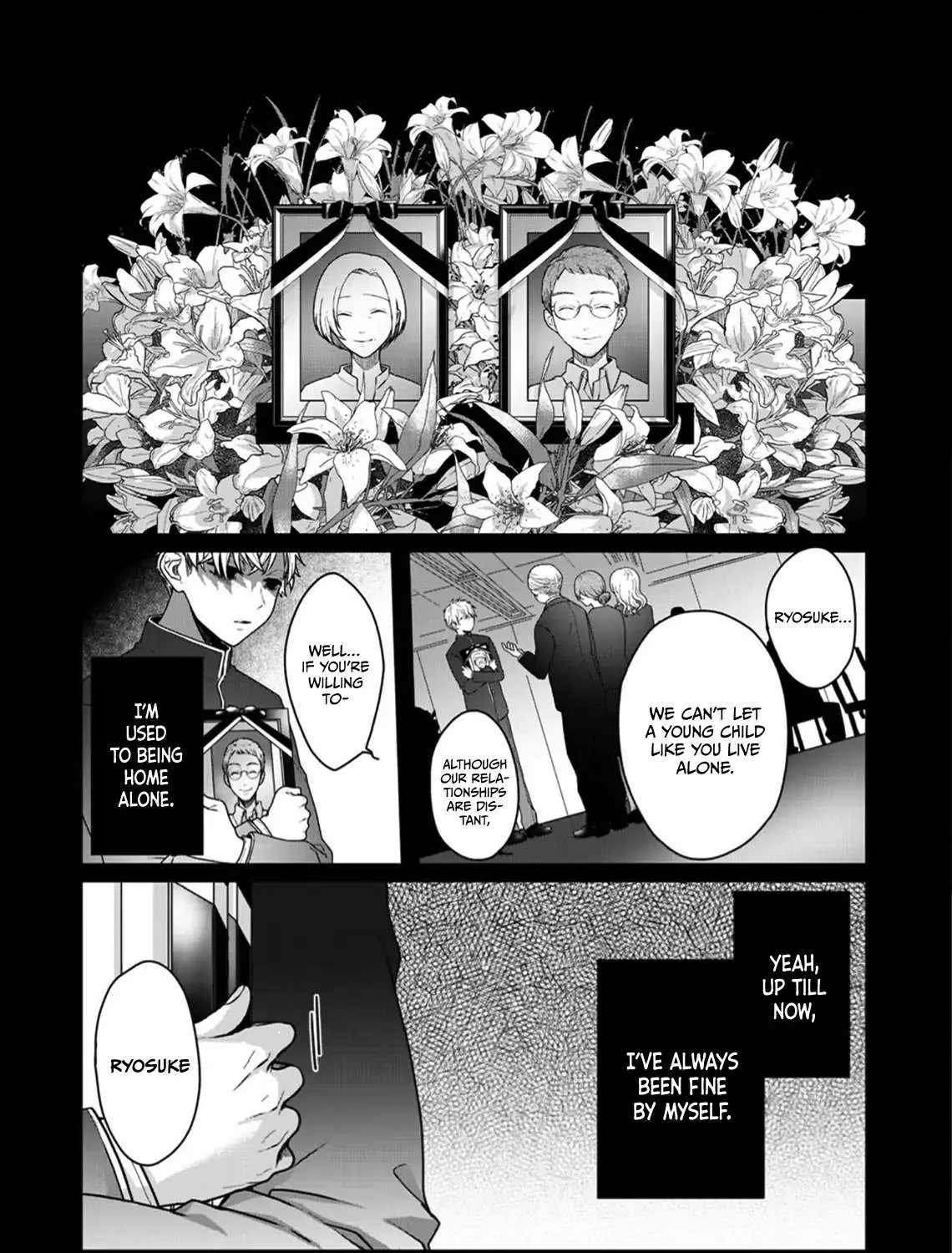 When Sato-kun died.. Chapter 7 Page 7