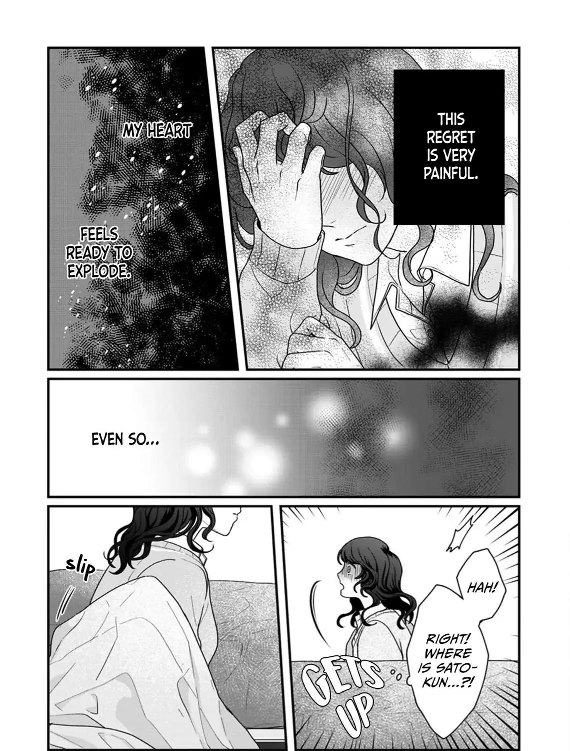 When Sato-kun died.. Chapter 7 Page 31