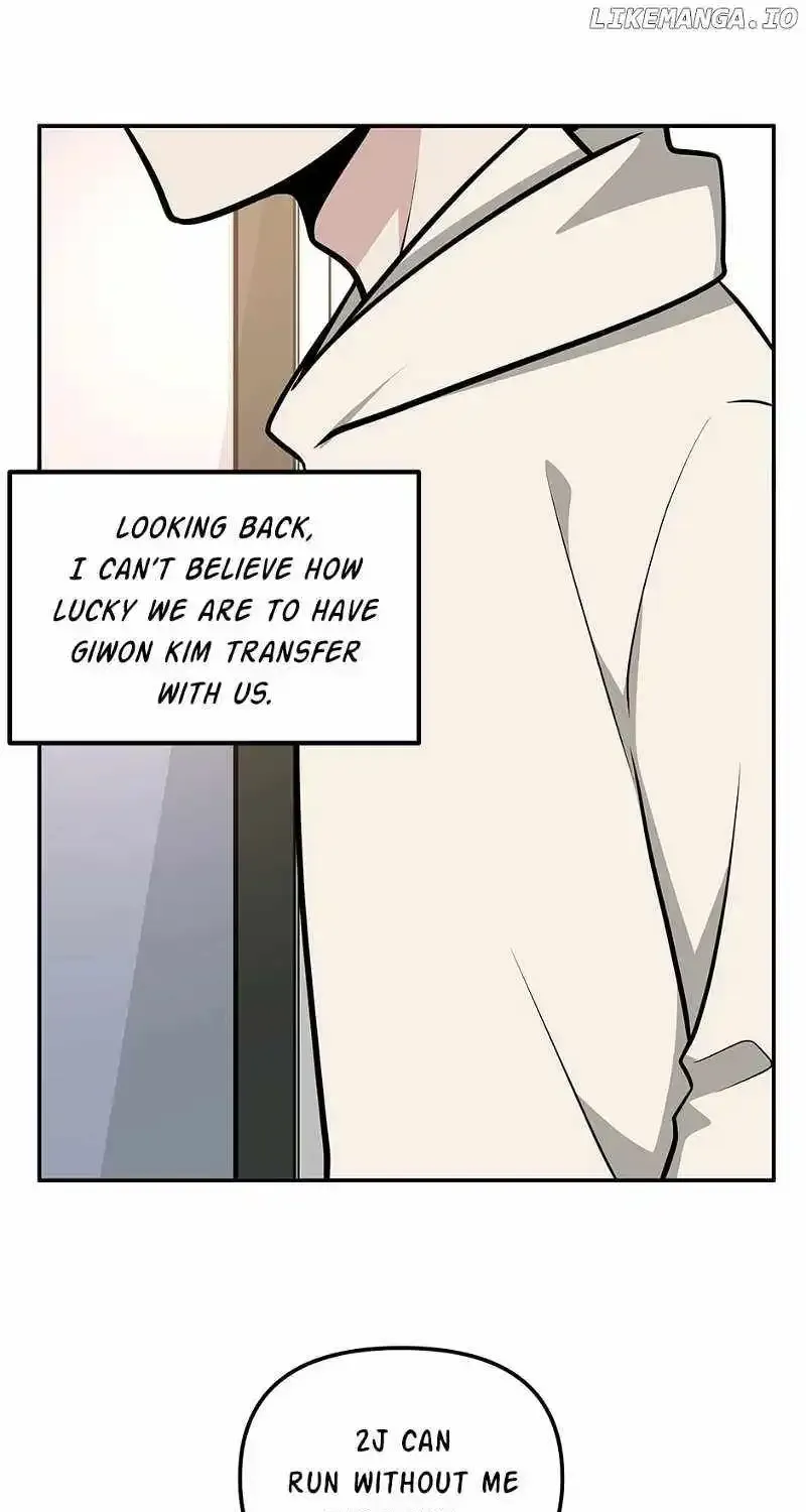 Where Are You Looking, Manager? Chapter 136 Page 16