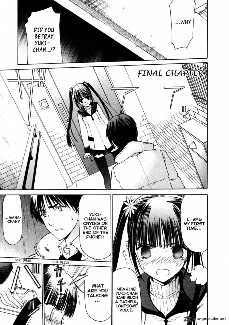 White Album Chapter 25 Page 2