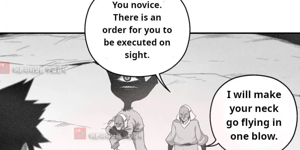 White Epic Chapter 104 Page 70