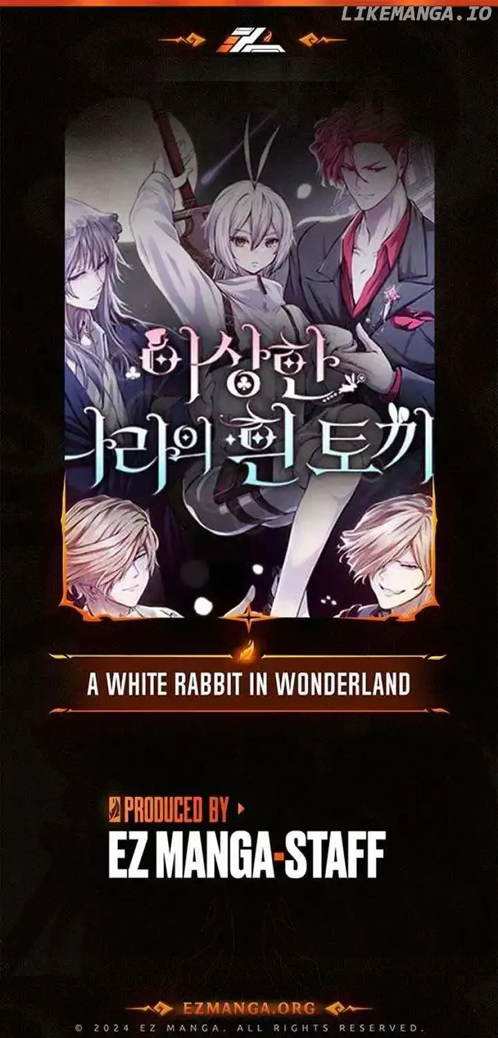 White Rabbit In Wonderland Chapter 31 Page 2