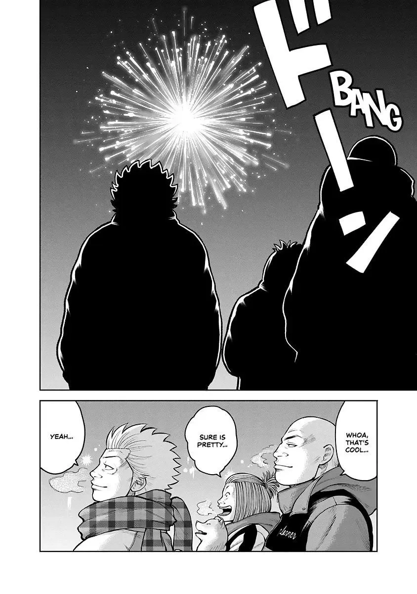 Worst Gaiden Saburoku Santa Chapter 1.2 Page 16