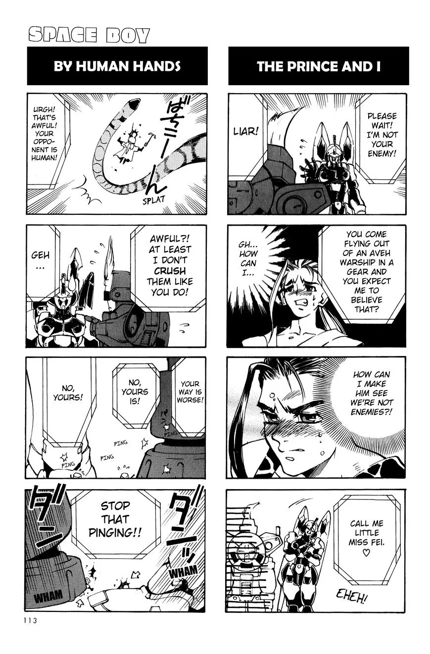 Xenogears 4-koma Comic Chapter 5 Page 15