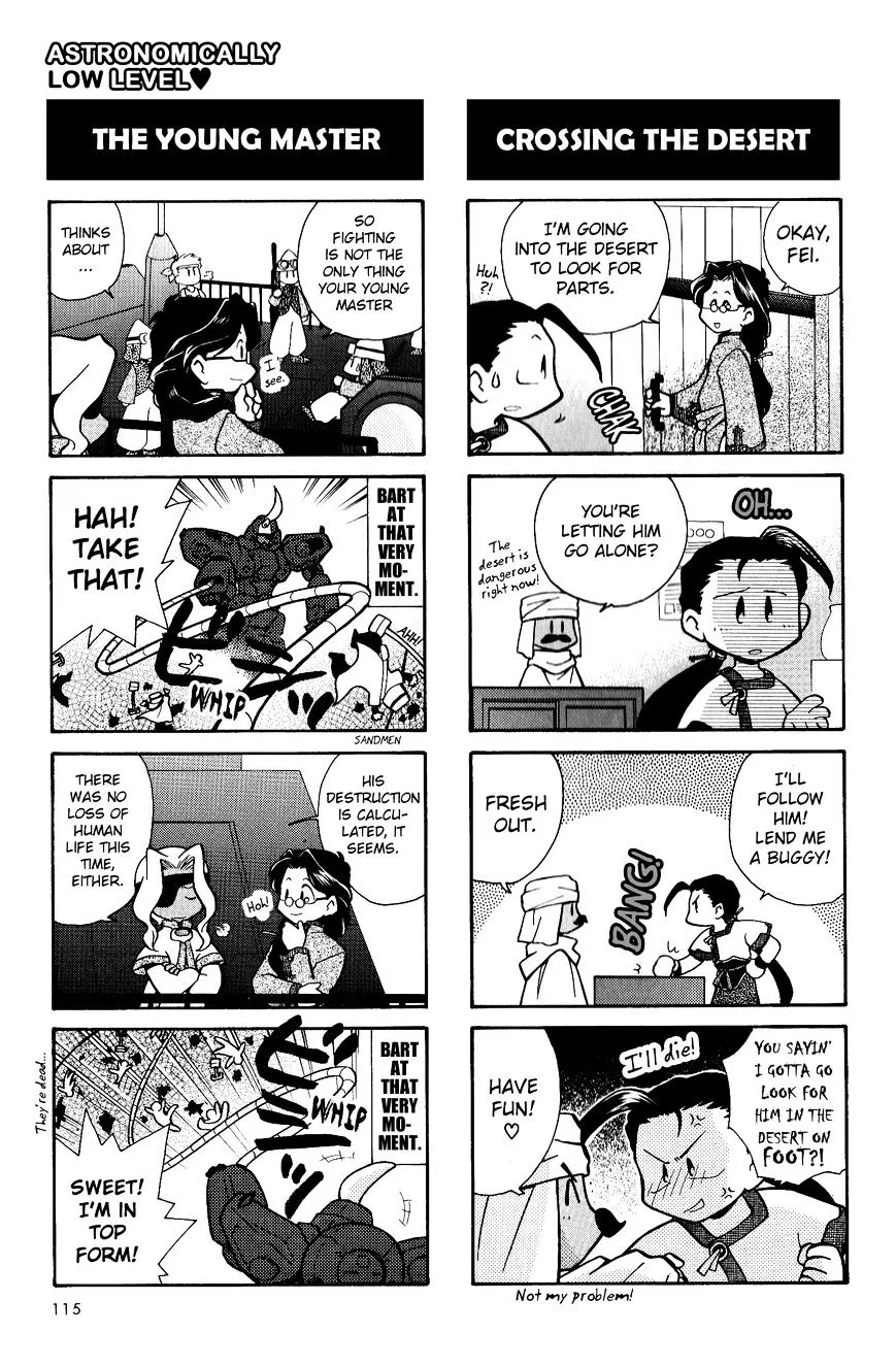 Xenogears 4-koma Comic Chapter 5 Page 17