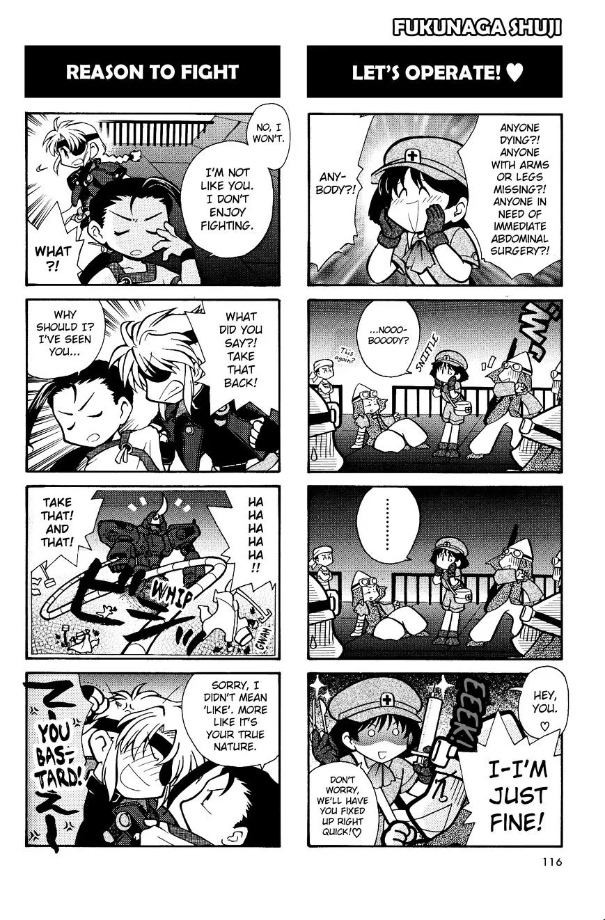 Xenogears 4-koma Comic Chapter 5 Page 18