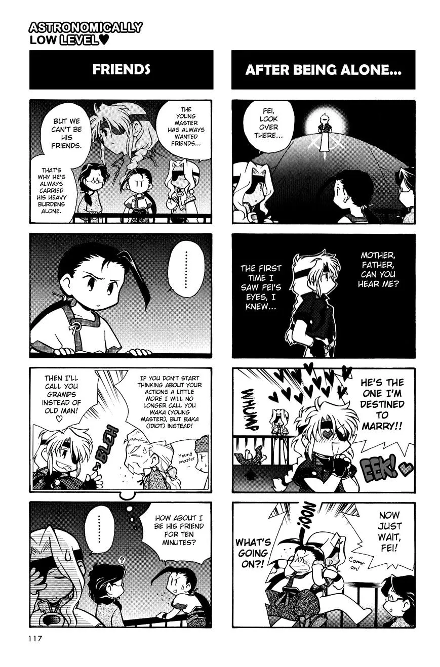 Xenogears 4-koma Comic Chapter 5 Page 19