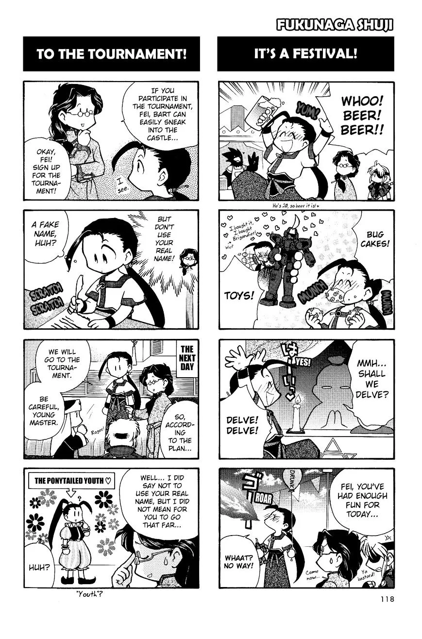 Xenogears 4-koma Comic Chapter 5 Page 20