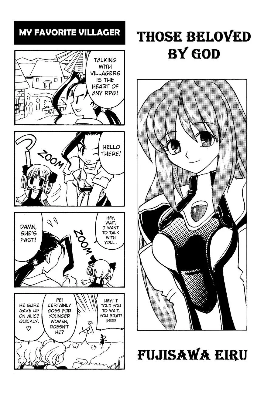 Xenogears 4-koma Comic Chapter 5 Page 22