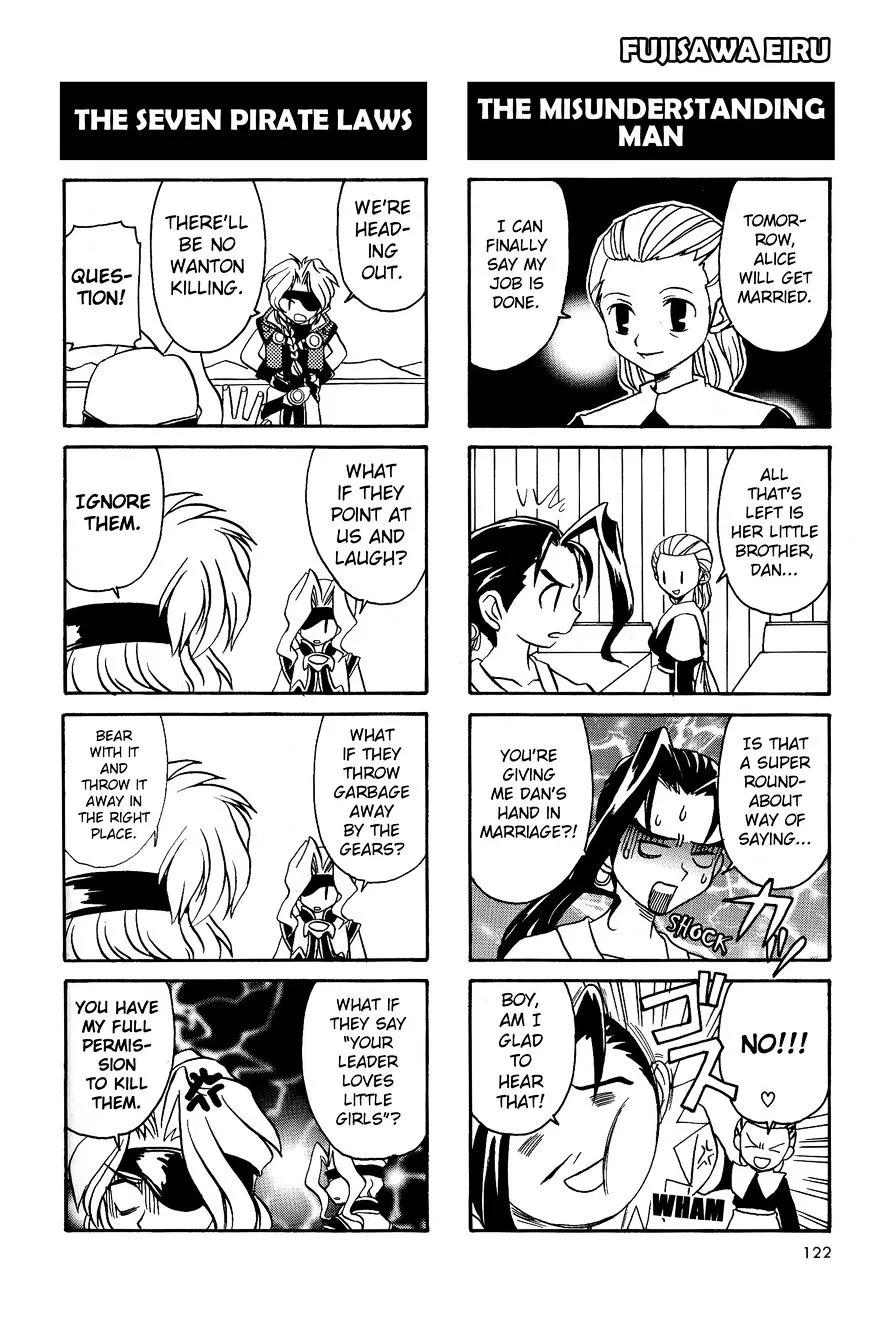 Xenogears 4-koma Comic Chapter 5 Page 24