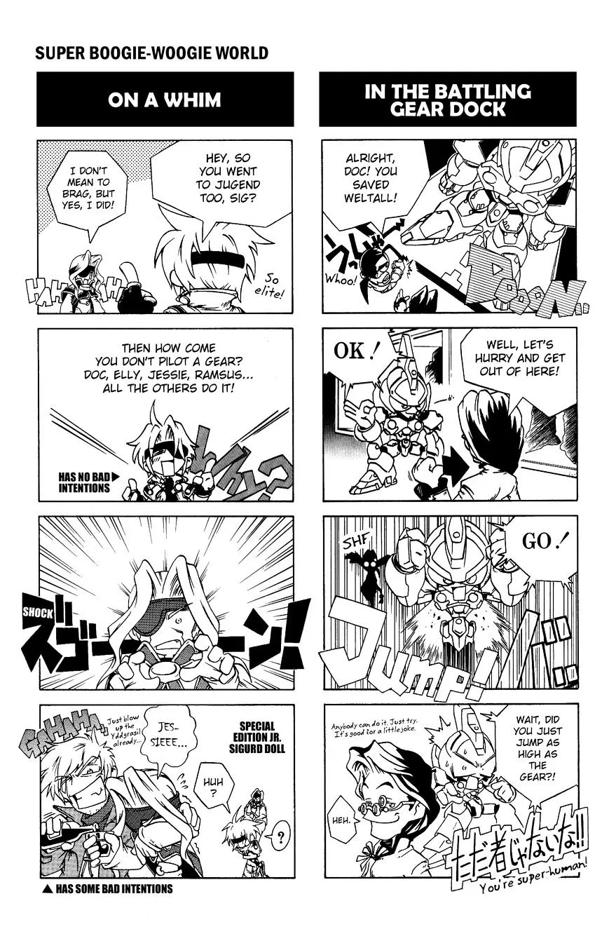 Xenogears 4-koma Comic Chapter 5 Page 9