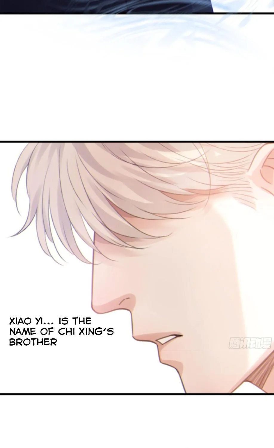 Xing Ye Chapter 44 Page 15