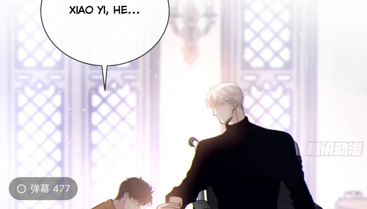 Xing Ye Chapter 45 Page 61