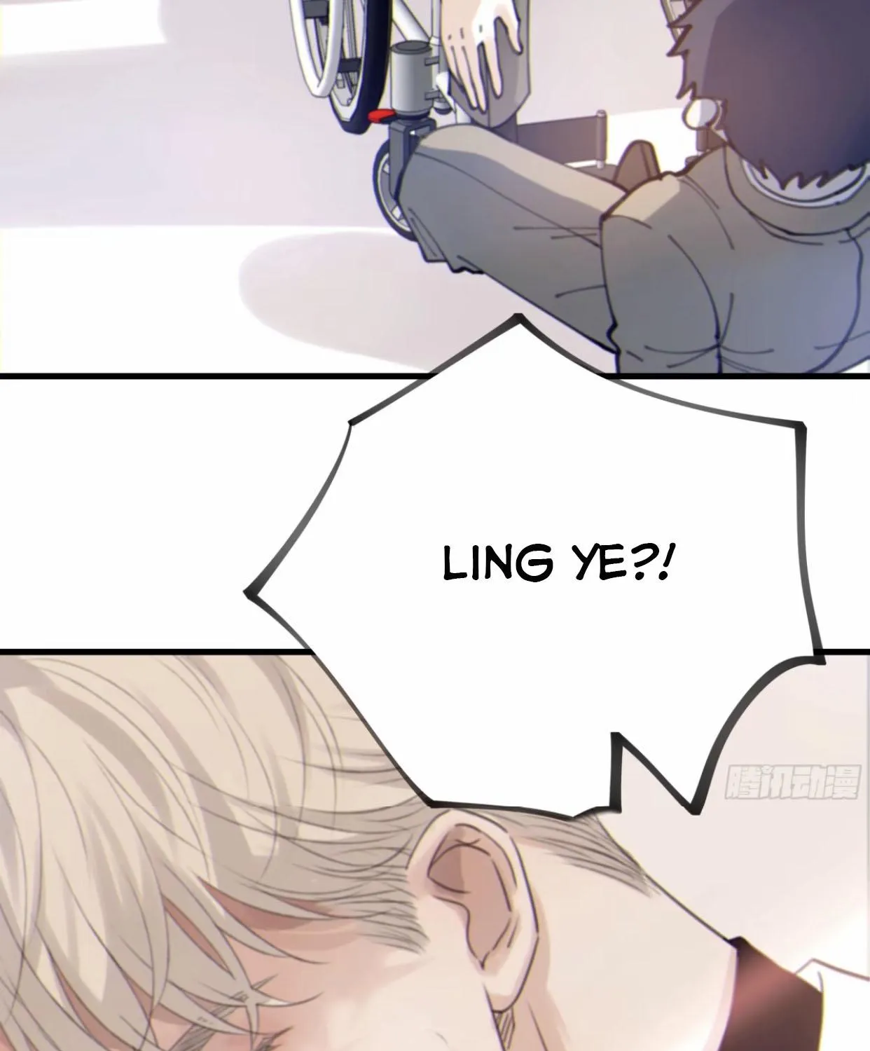 Xing Ye Chapter 43 Page 55