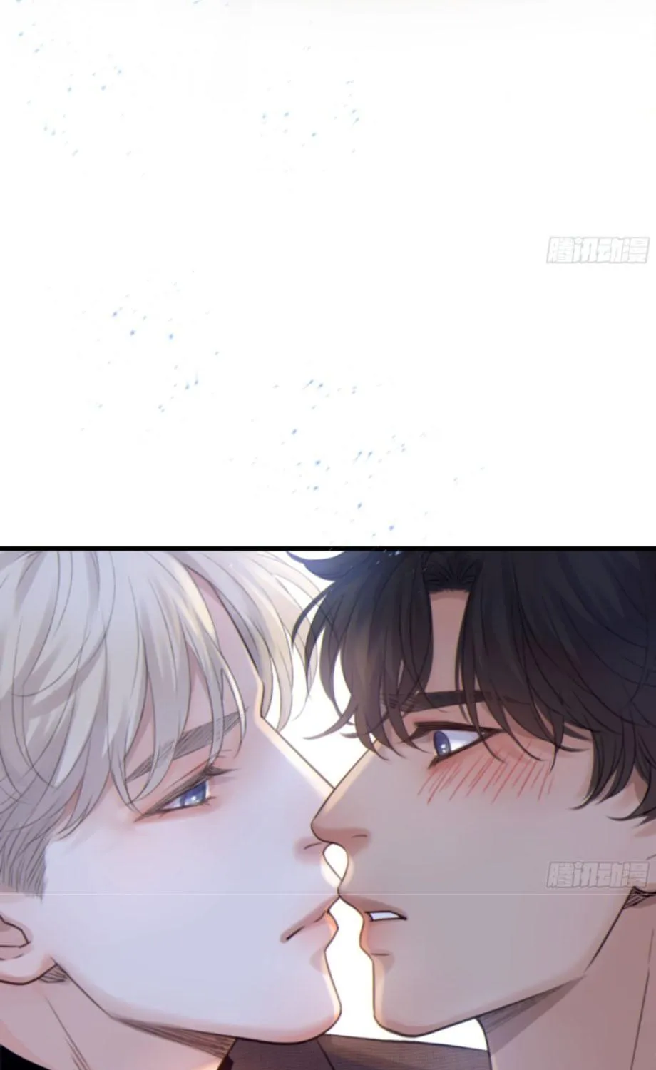 Xing Ye Chapter 43 Page 7