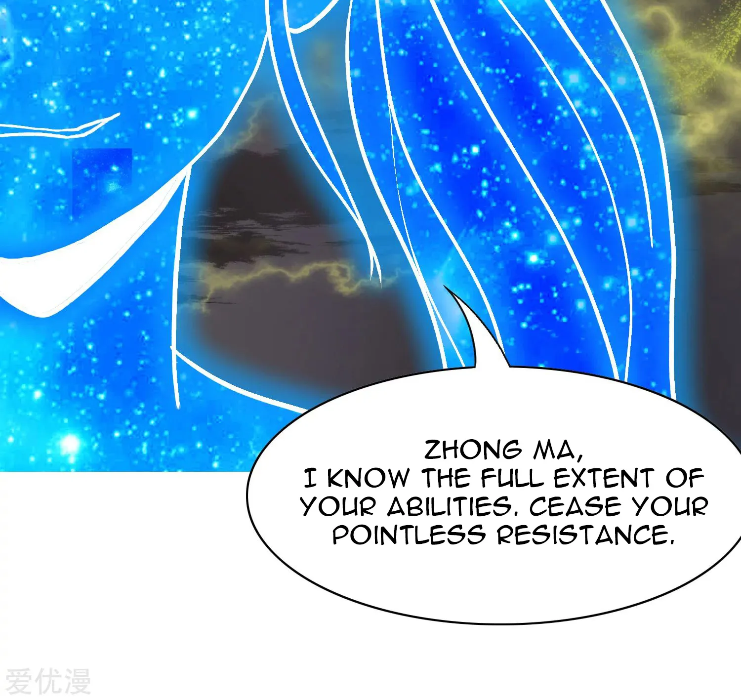 Xianzun System In The City Chapter 134 Page 57