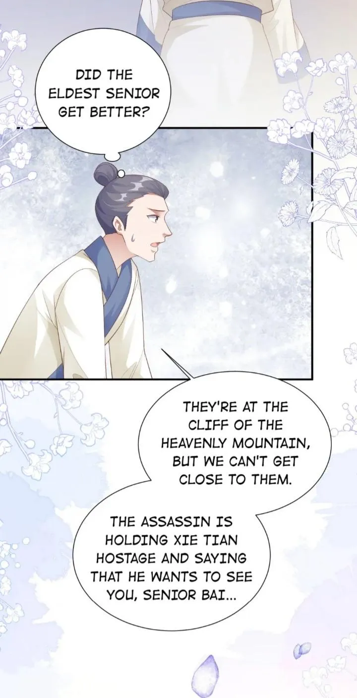 Xiu Zhen Nai Ba Chapter 120 Page 5