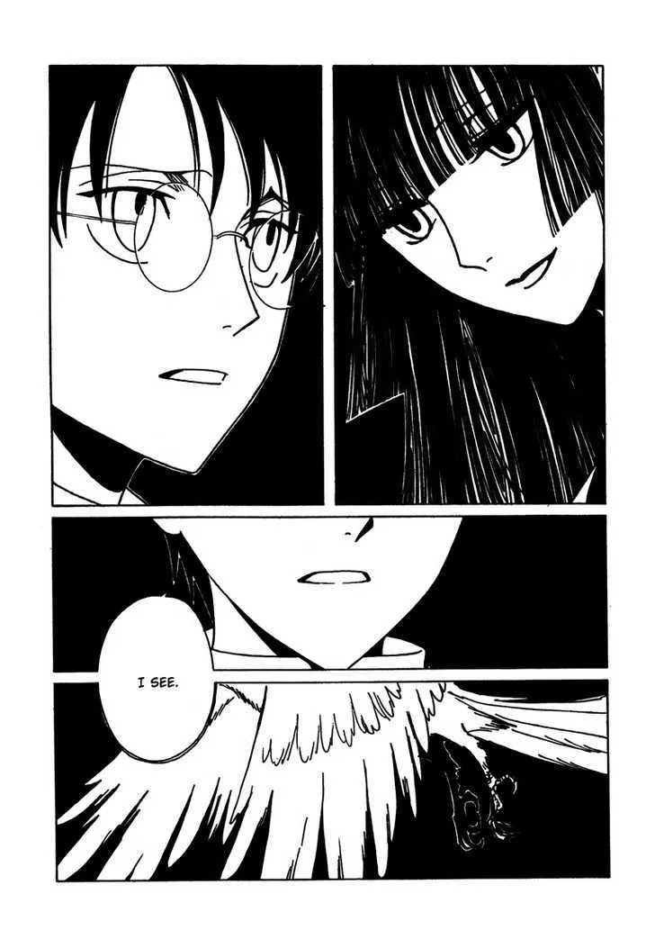 xxxHOLiC Chapter 213 Page 18