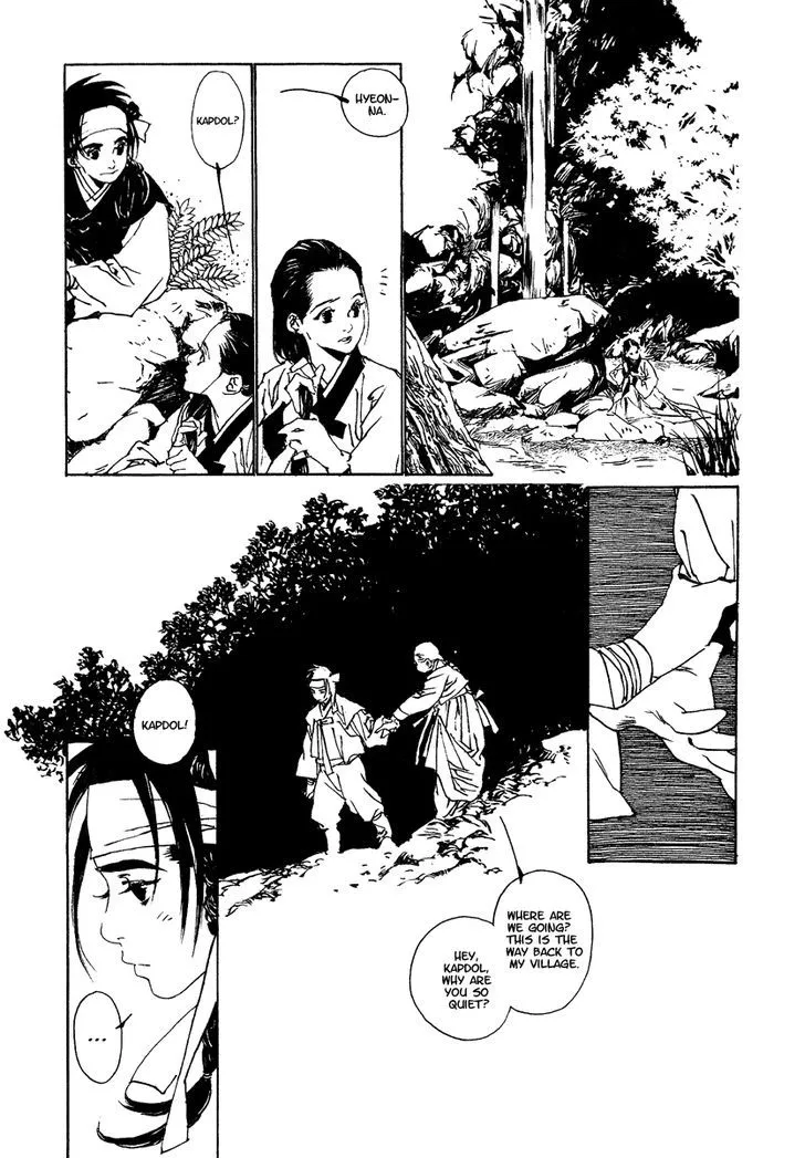 Yama ni Sumu Kami Chapter 2 Page 27