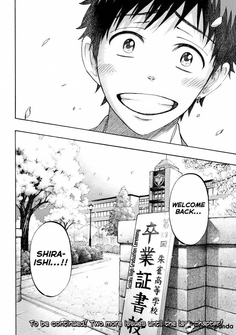 Yamada-Kun To 7-Nin No Majo Chapter 241 Page 20