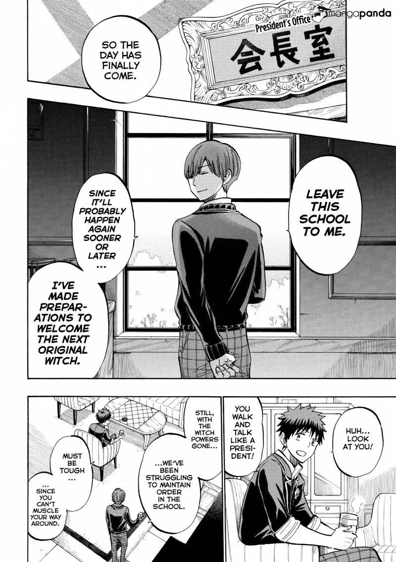 Yamada-Kun To 7-Nin No Majo Chapter 241 Page 4