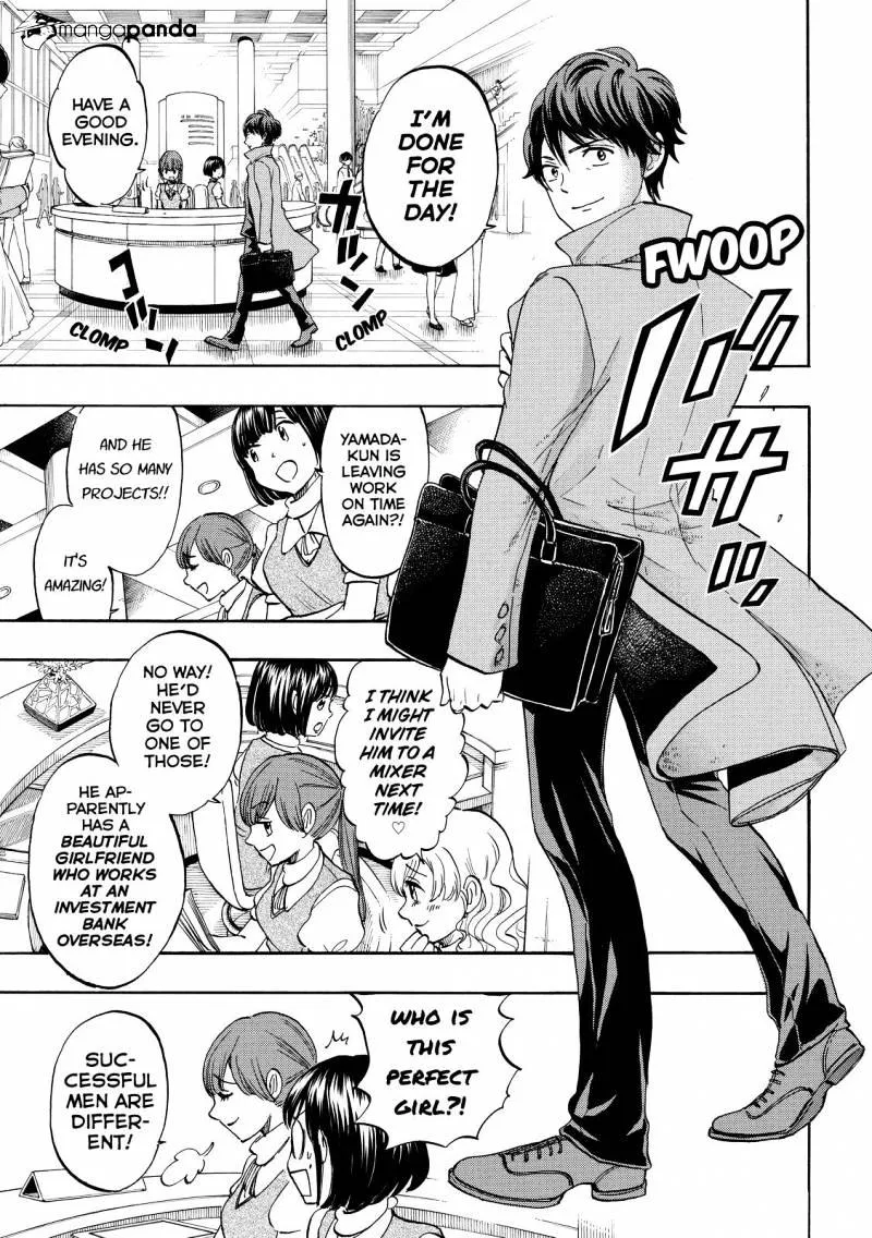 Yamada-Kun To 7-Nin No Majo Chapter 242 Page 3