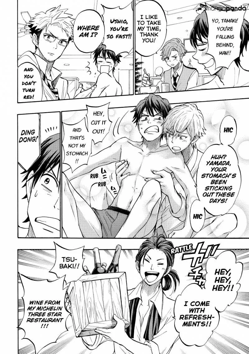 Yamada-Kun To 7-Nin No Majo Chapter 242 Page 8