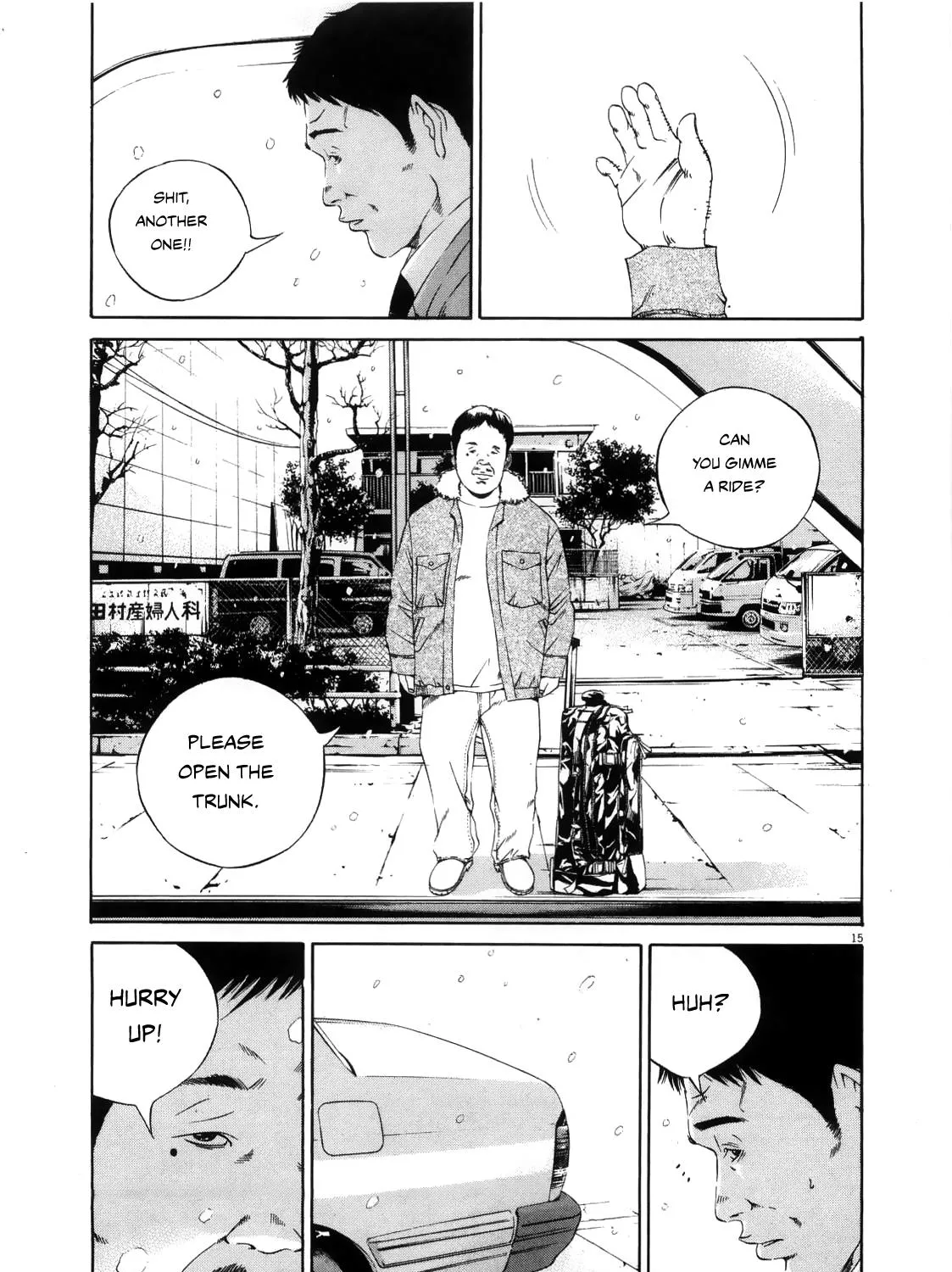 Yamikin Ushijima-Kun Chapter 122 Page 29