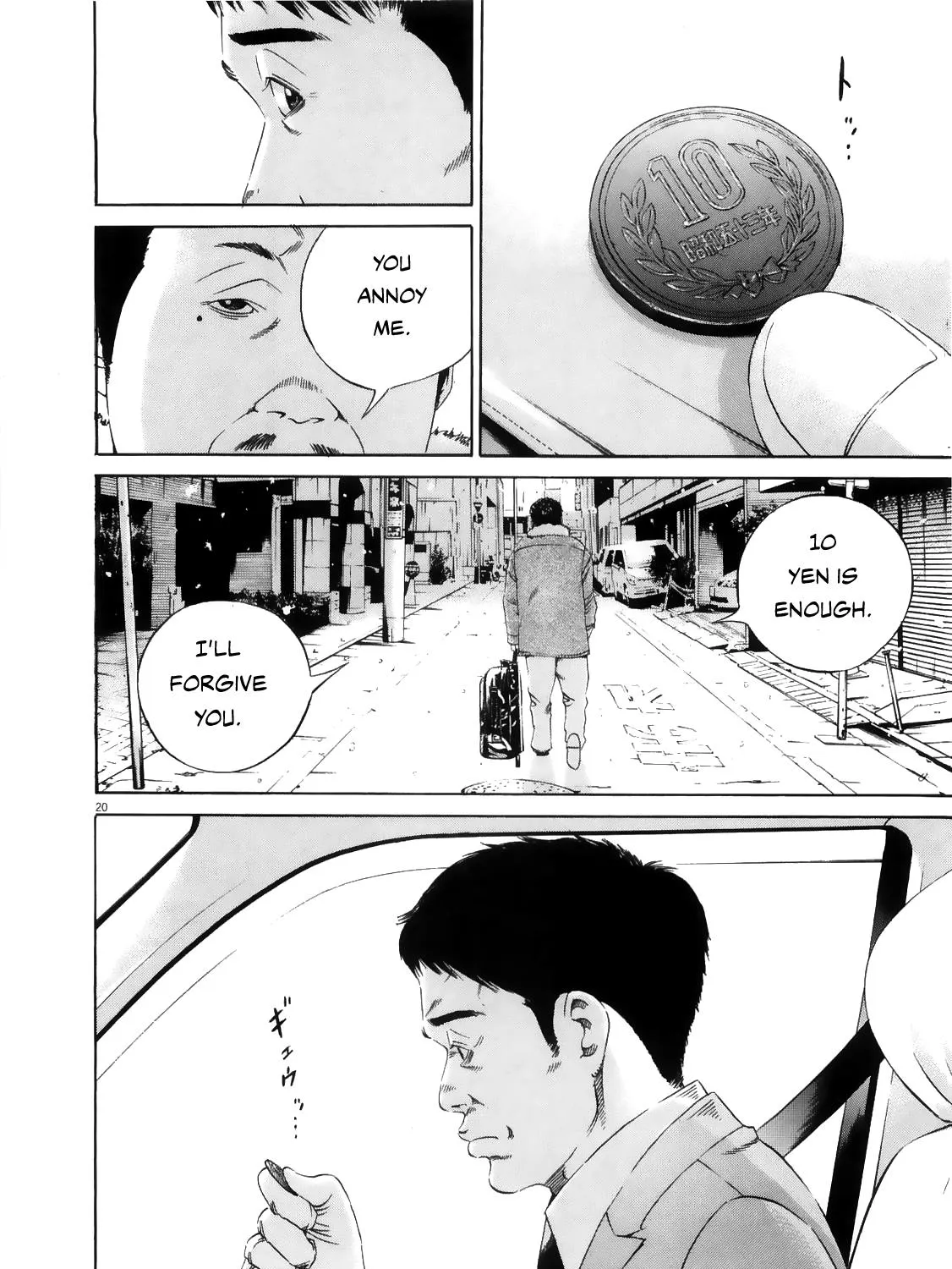 Yamikin Ushijima-Kun Chapter 122 Page 39