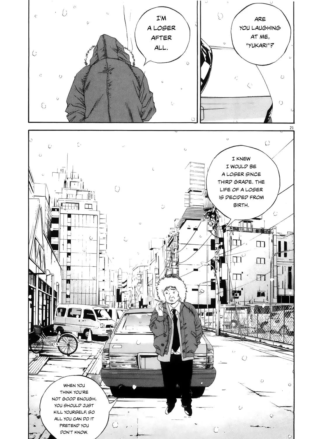 Yamikin Ushijima-Kun Chapter 122 Page 41