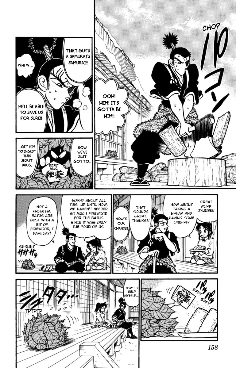 Yaiba Chapter 164 Page 4