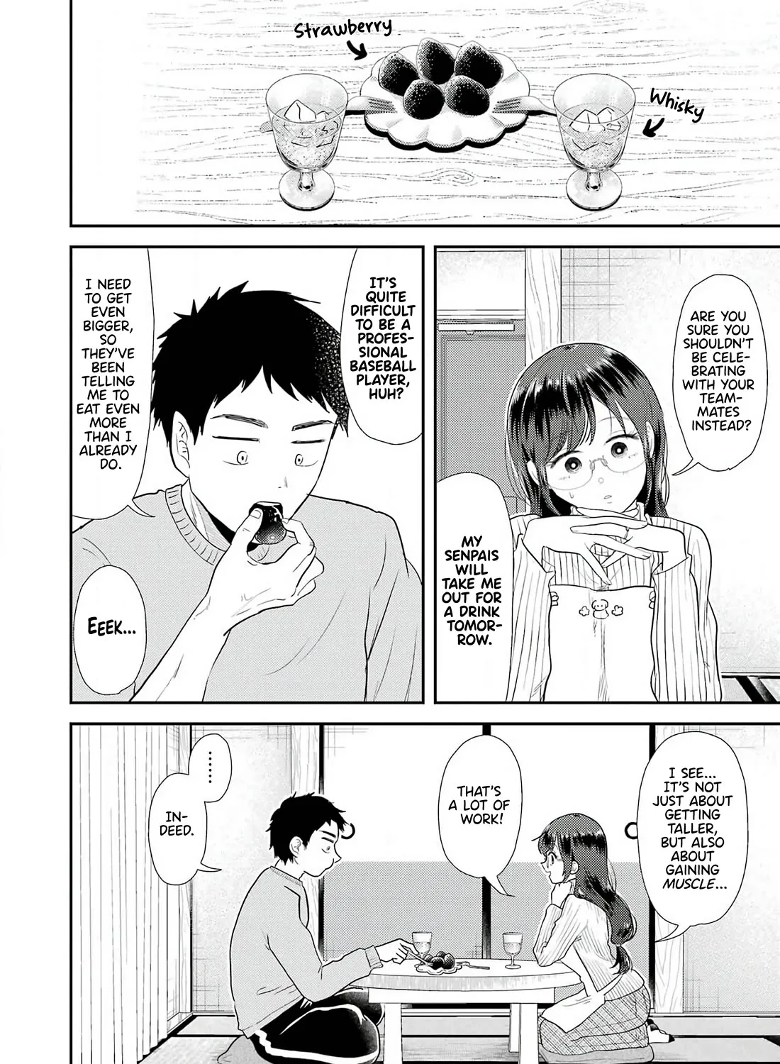 Yakumo-san wa Edzuke ga Shitai. Chapter 78.6 Page 5