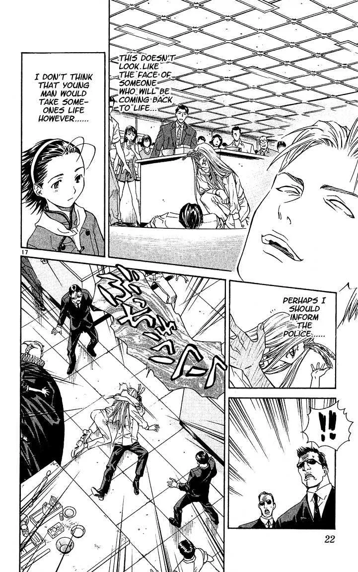 Yakitate!! Japan Chapter 42 Page 19