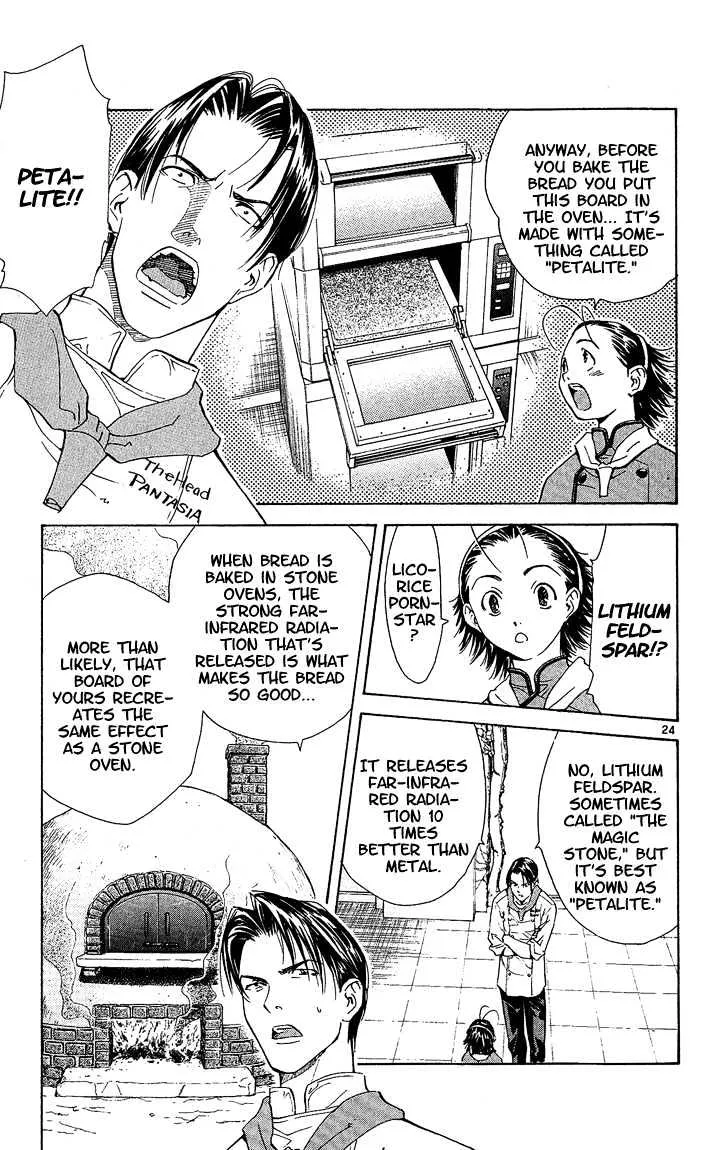 Yakitate!! Japan Chapter 42 Page 26