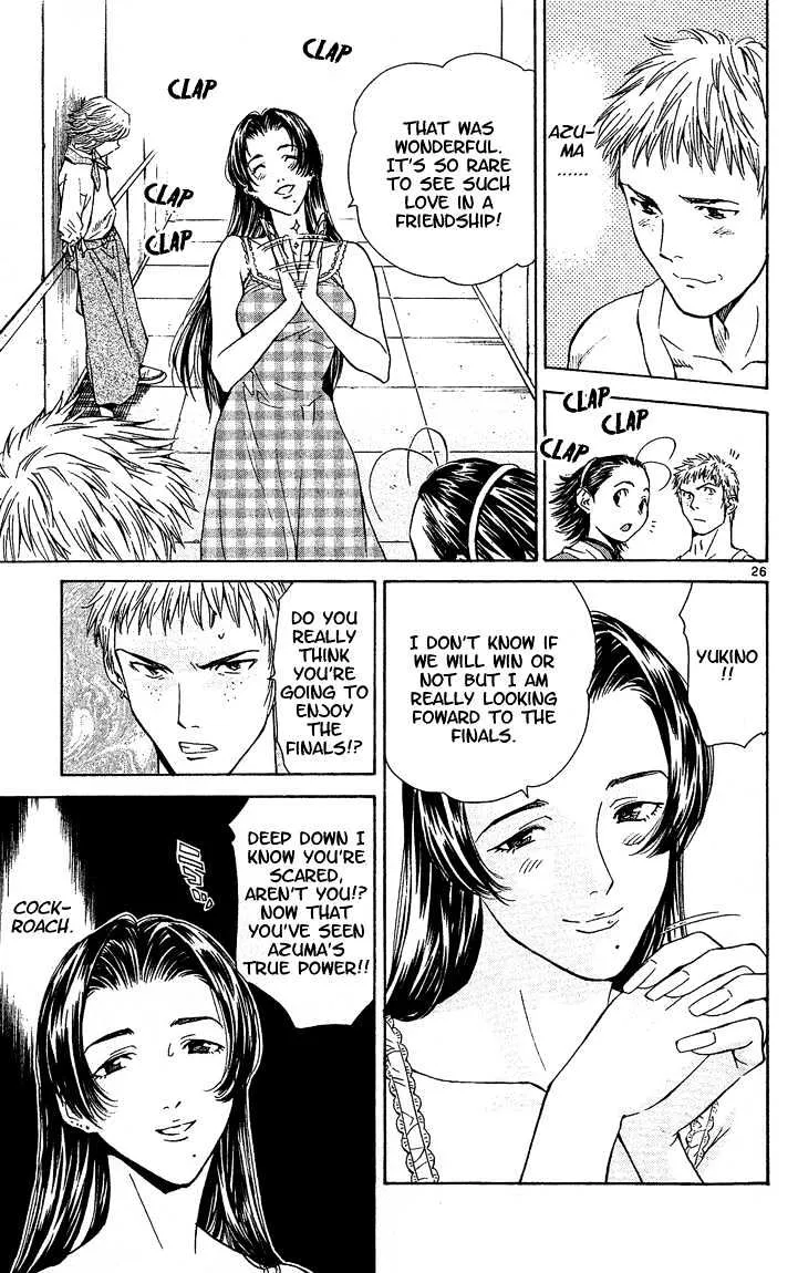 Yakitate!! Japan Chapter 42 Page 28