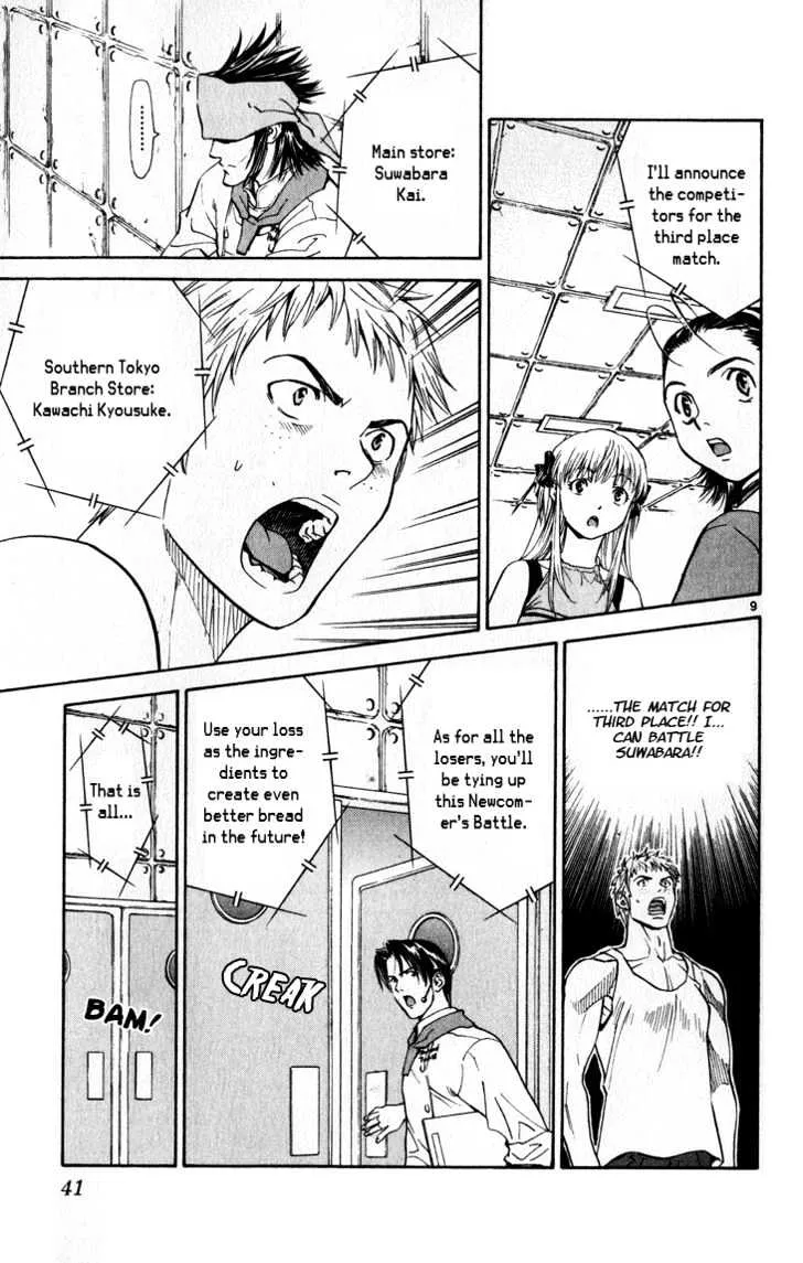 Yakitate!! Japan Chapter 43 Page 9