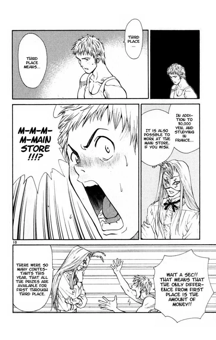 Yakitate!! Japan Chapter 43 Page 10