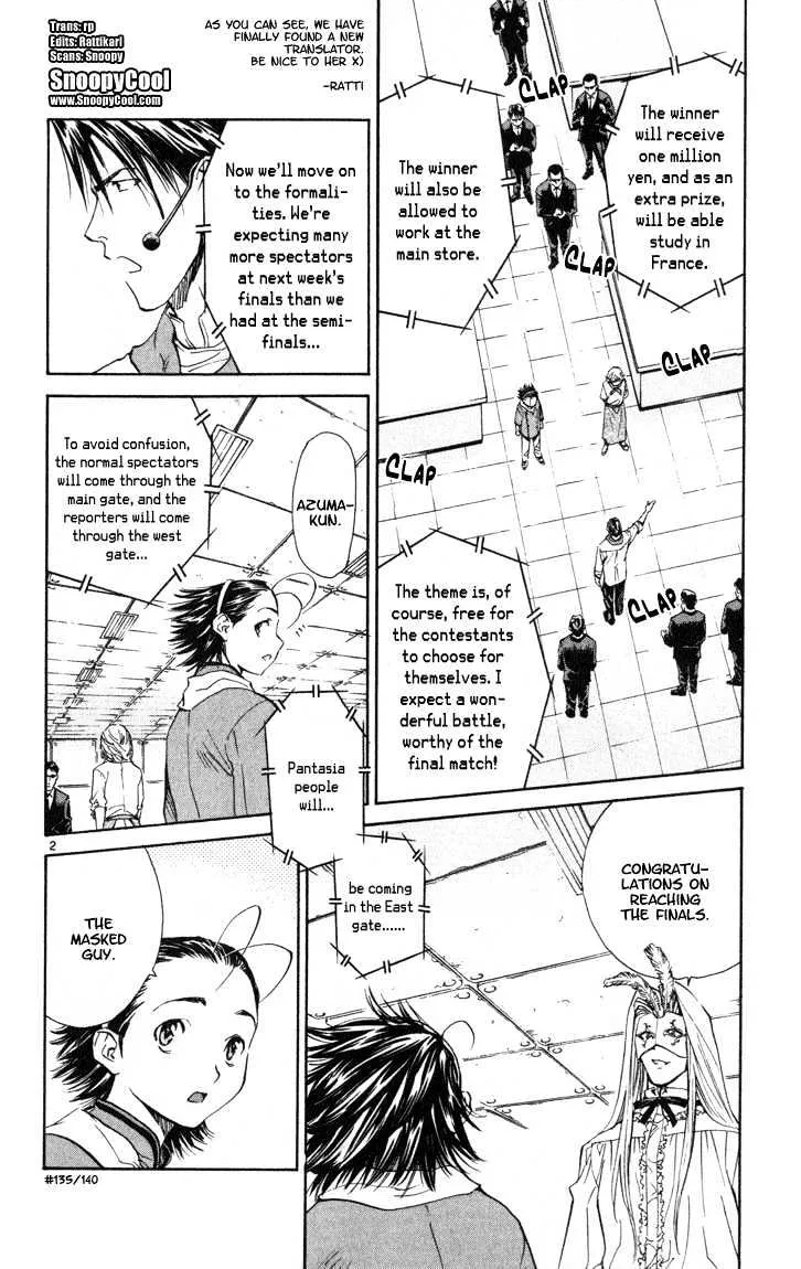 Yakitate!! Japan Chapter 43 Page 2