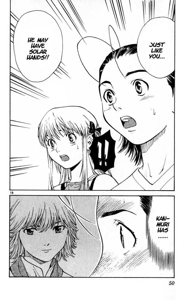 Yakitate!! Japan Chapter 43 Page 18