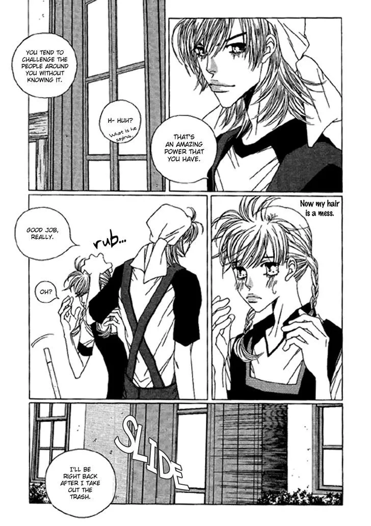 Yaya Chapter 37 Page 20