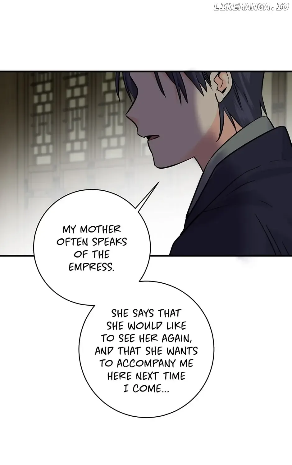 Yeon Lok Heun Chapter 205 Page 92