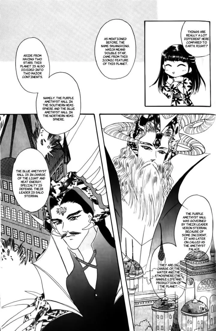 Yin He Bi Duan Chapter 11 Page 36