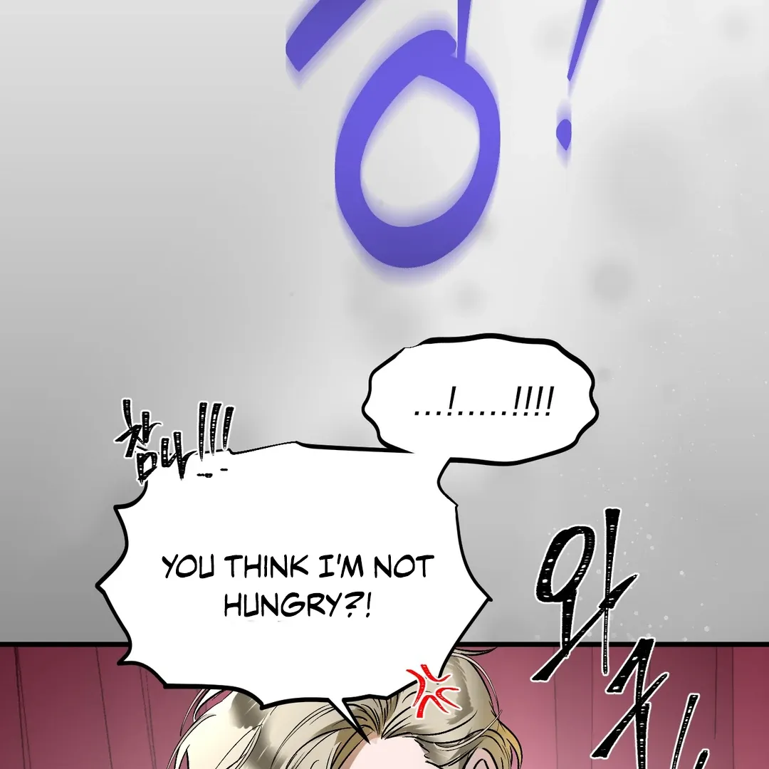 Yian’s Binding Chapter 14 Page 148