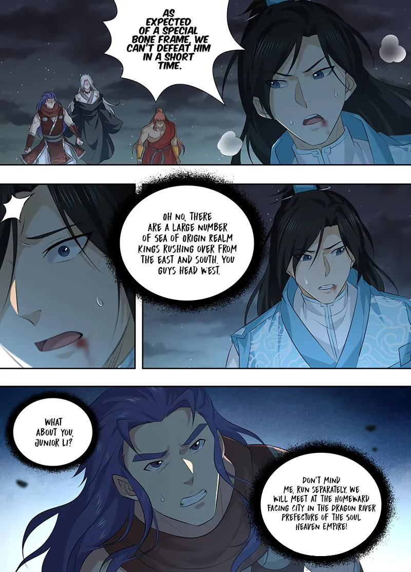 Yong Heng Zhi Zun Chapter 325 Page 7