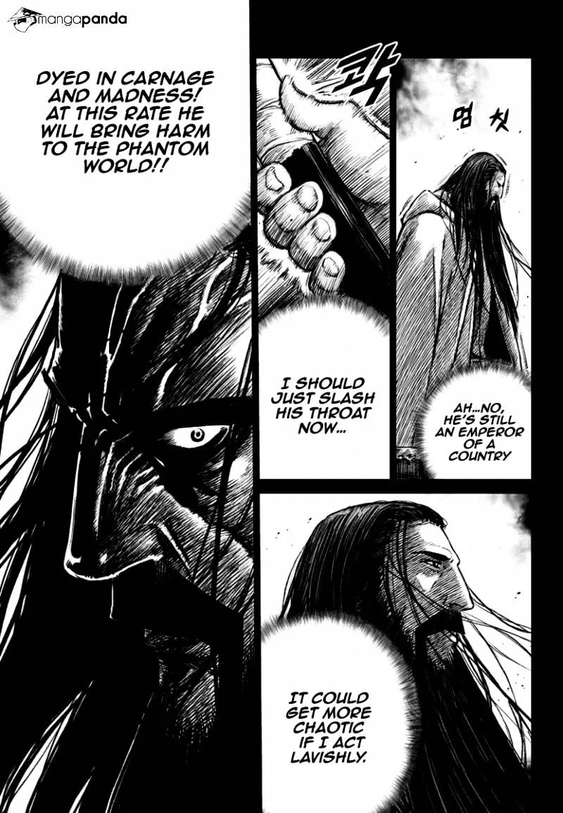 Yongbyeong Maluhan Chapter 77 Page 6