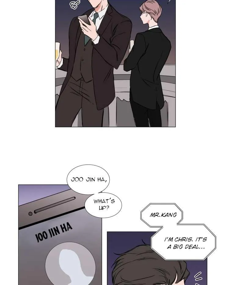 Yoosu, you shouldn’t eat that! Chapter 71 Page 15